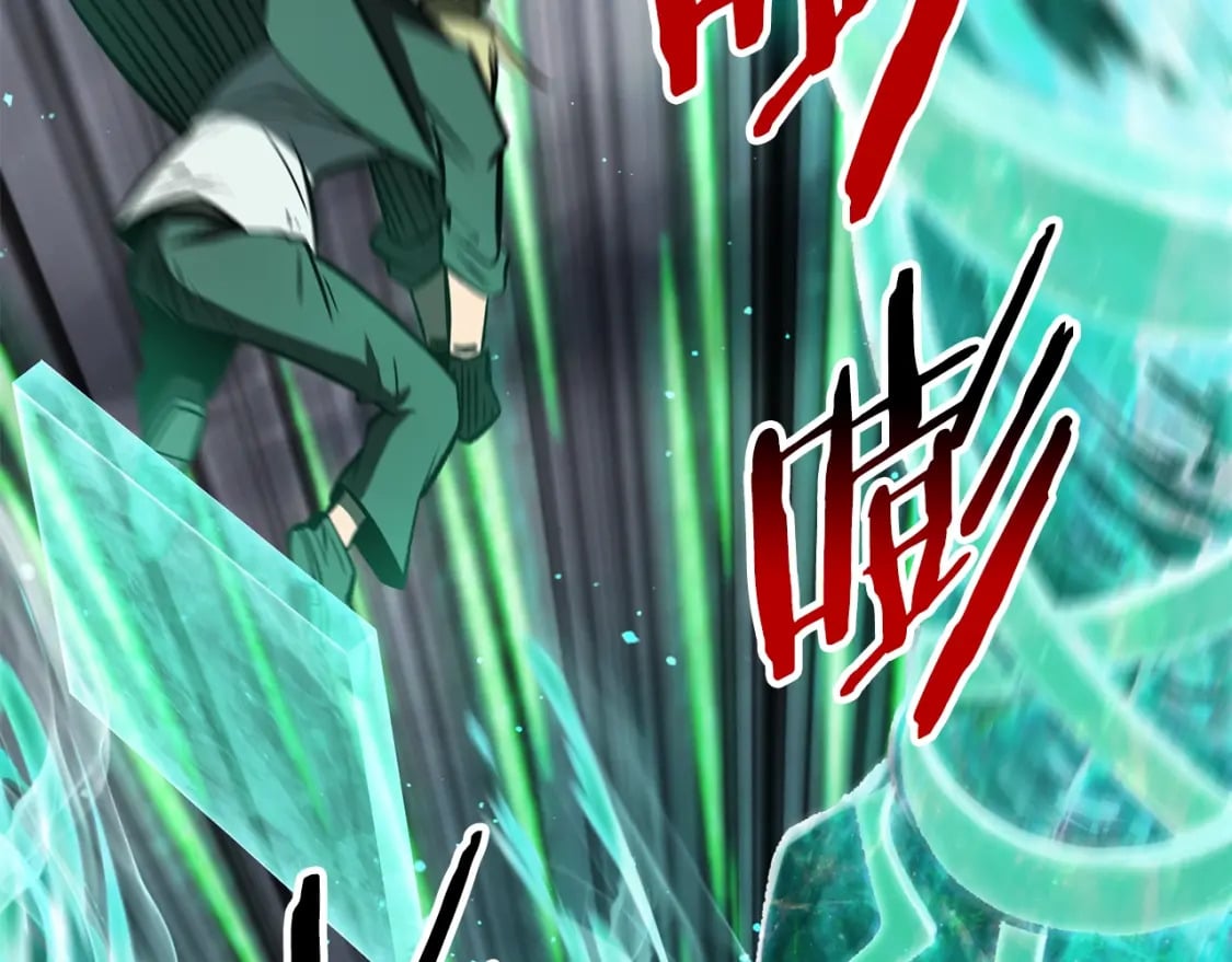 第157话 古龙64