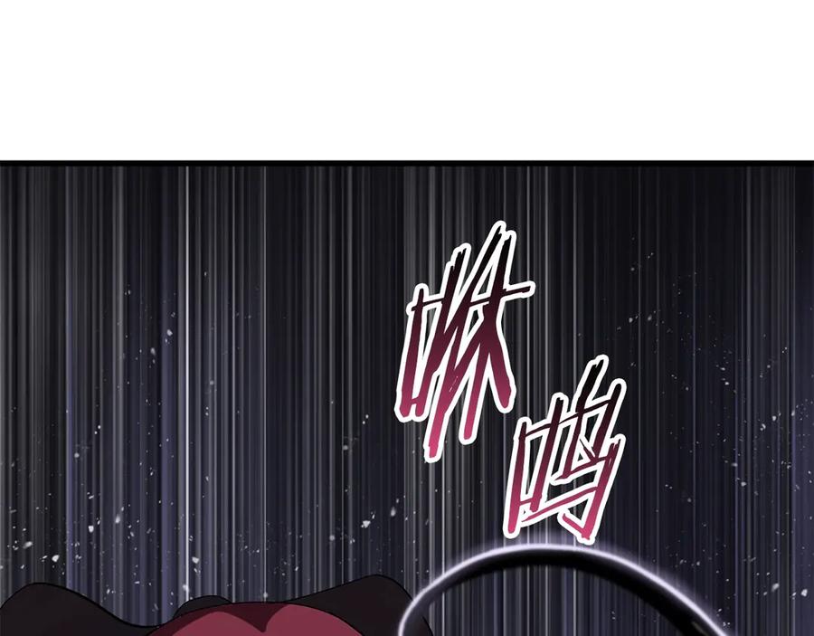 第55话 战端开启300