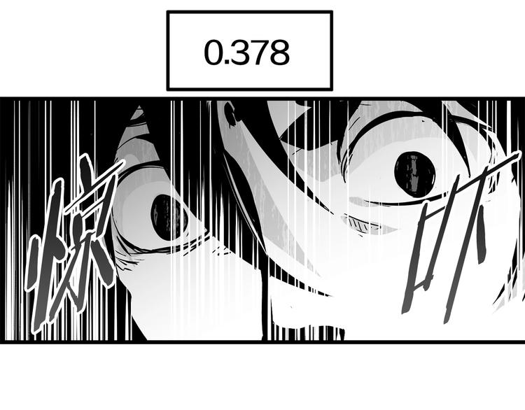 第9话 杀机135
