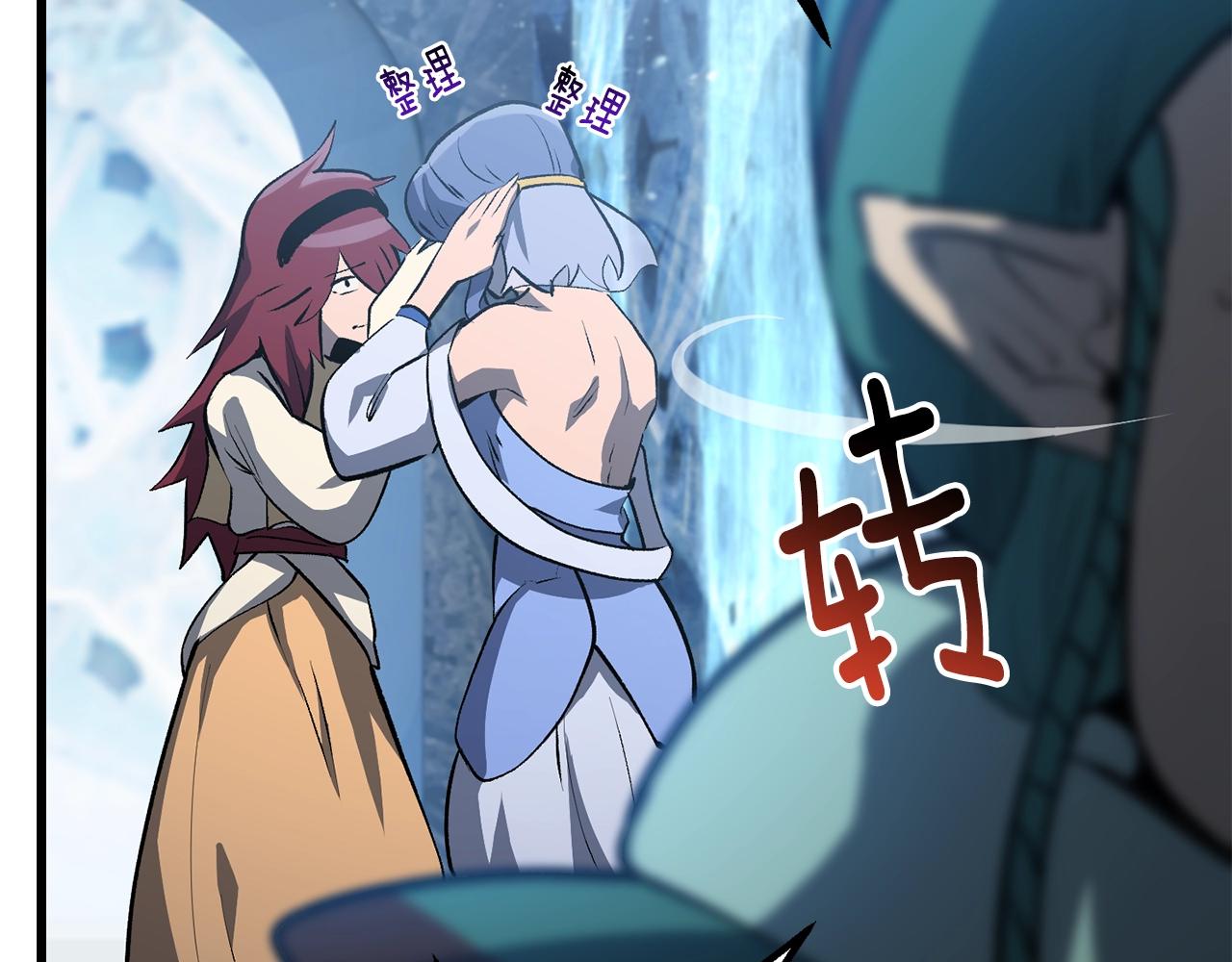 第147话 那帮家伙128
