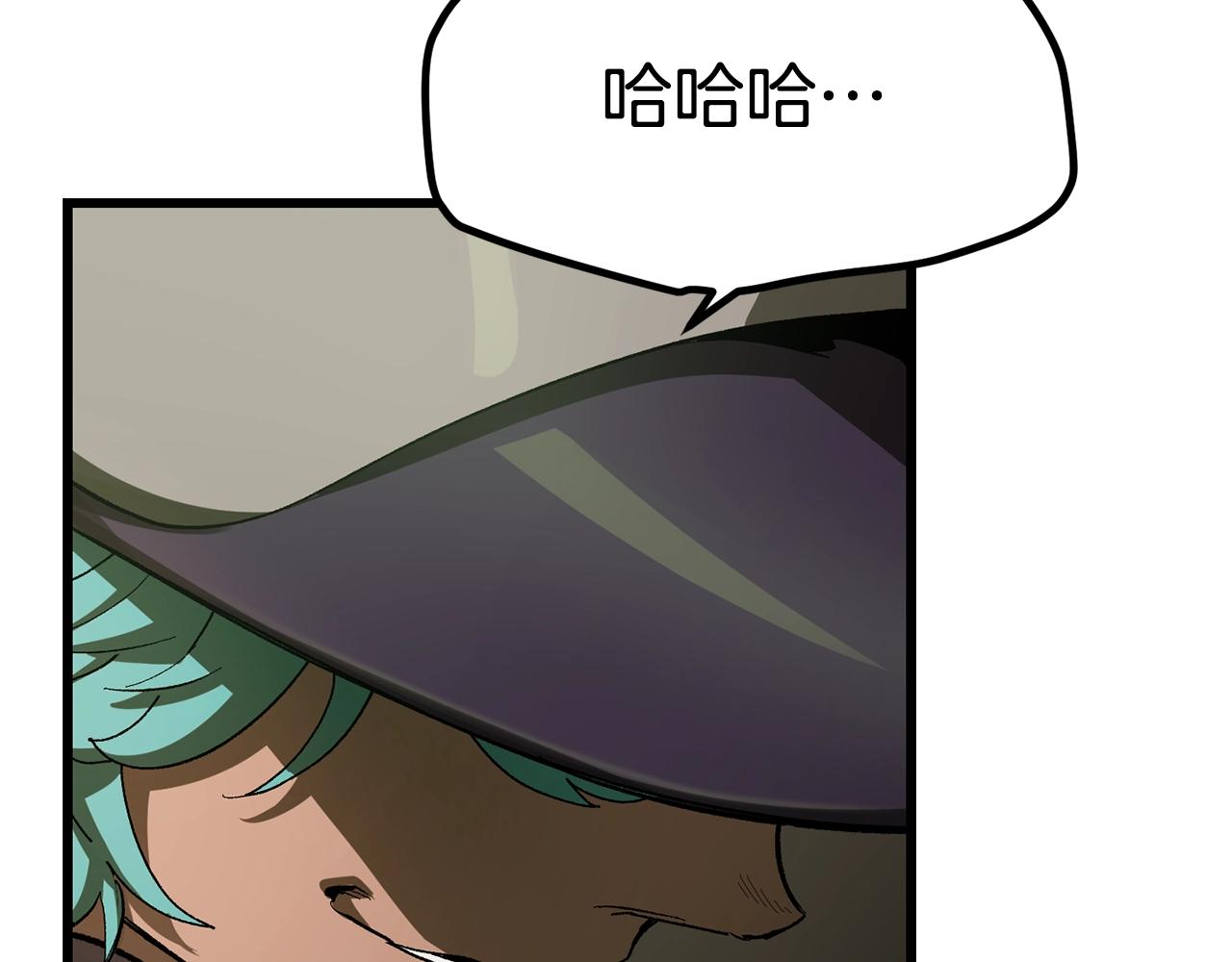 第136话 祸源26
