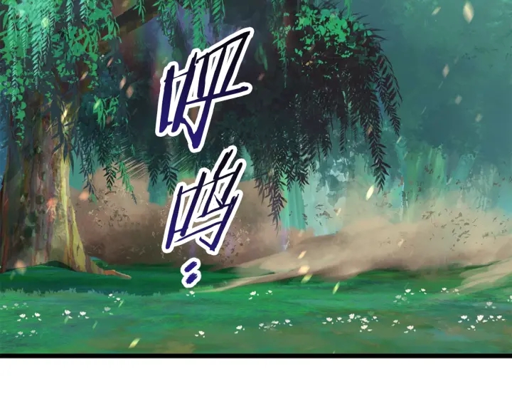 第75话 断剑重铸242