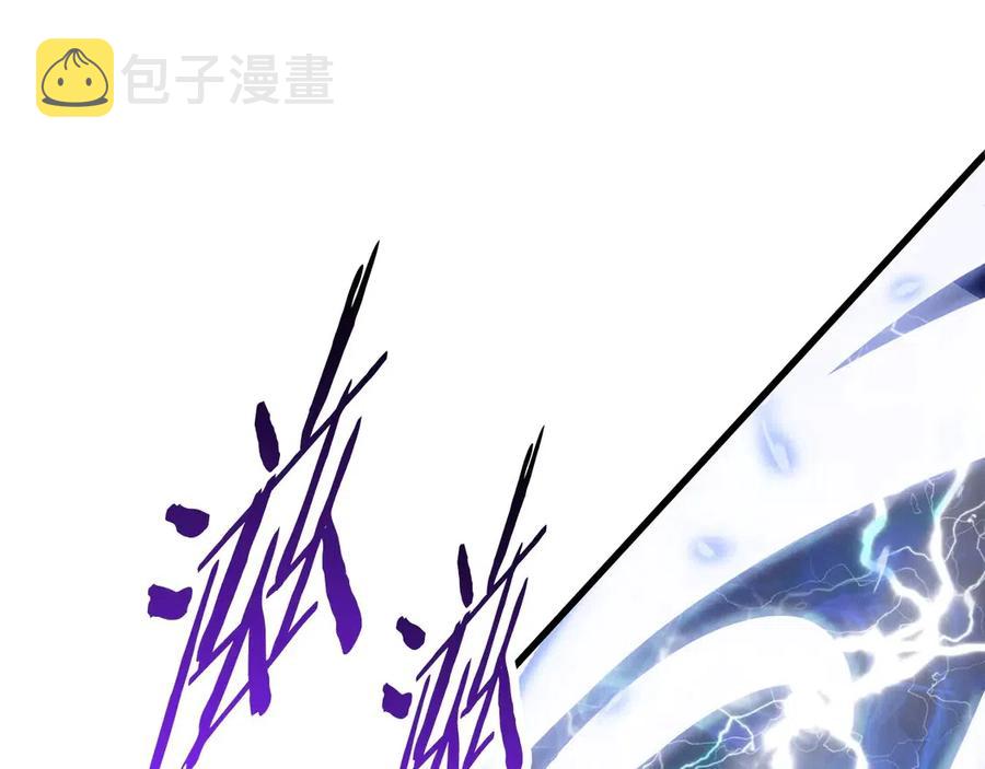 第41话 化龙99