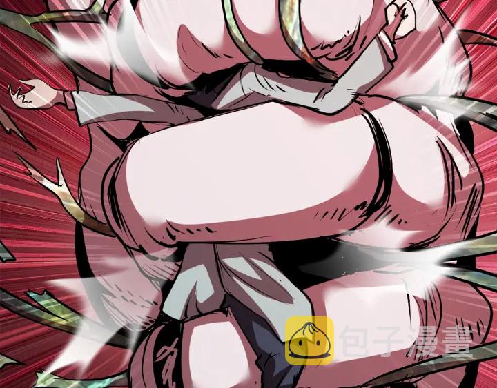 第93话 魔神的兵器255
