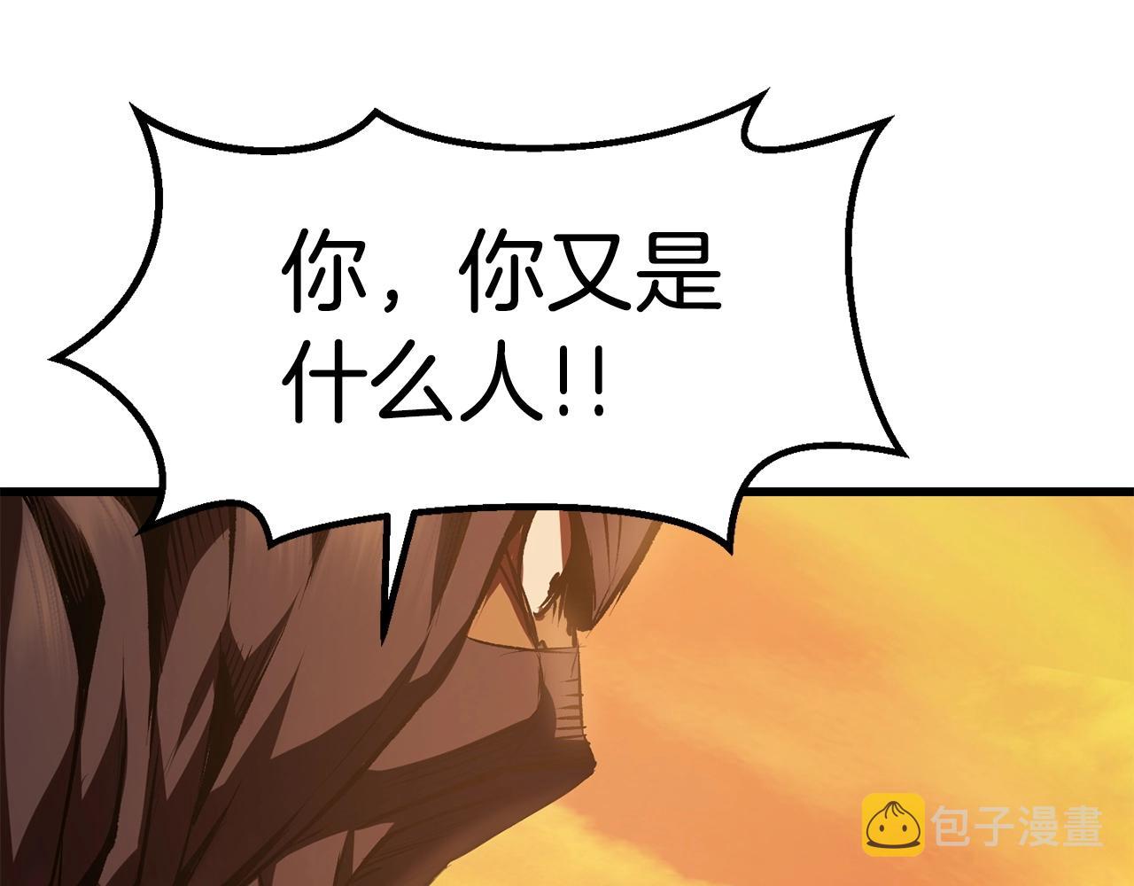 第107话 大迷宫141