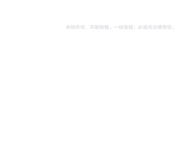 第3话 次元移动289