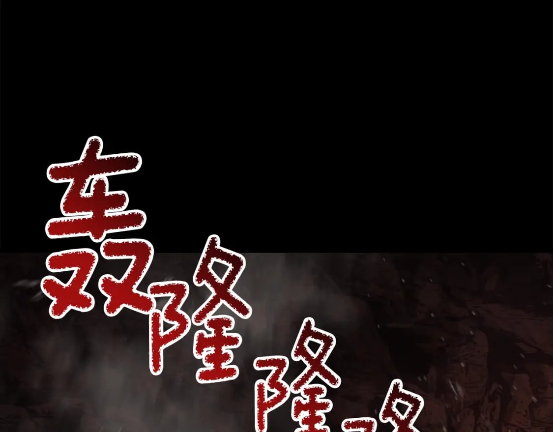 第184话 真实的你78