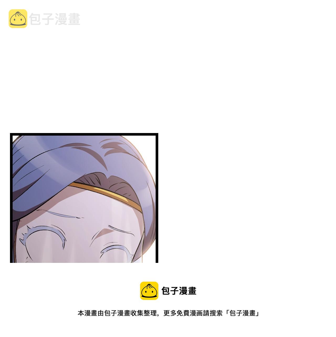 第122话 一决高下96
