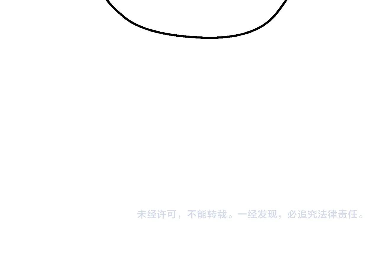 第111话 分道扬镳281