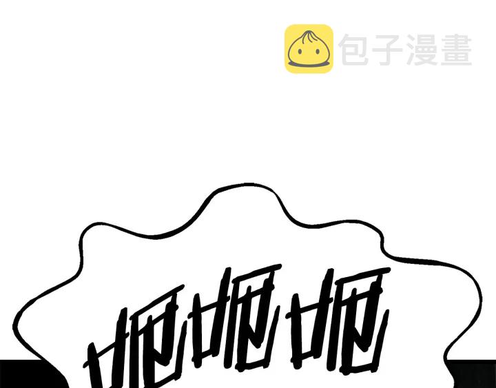 第88话 注定的结局157