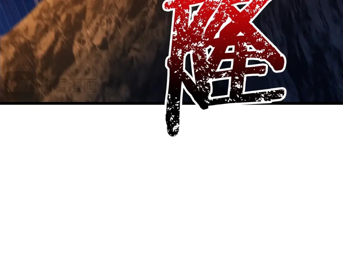 第183话 初龙209