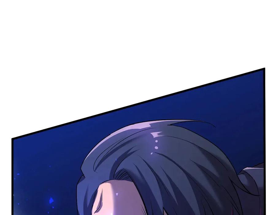 第41话 化龙187