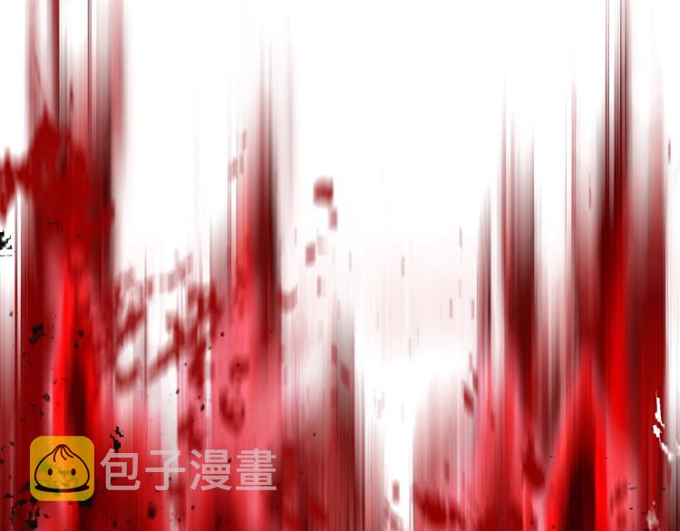 第68话 怒气刘函42