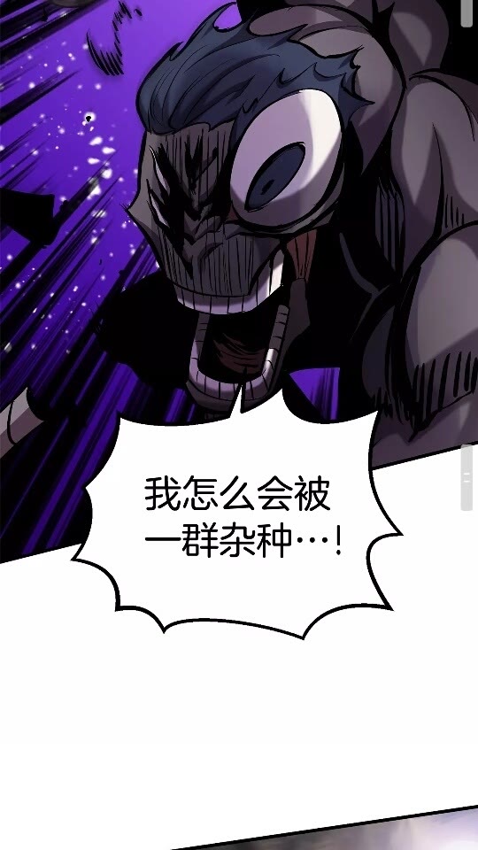 第44话 破局89