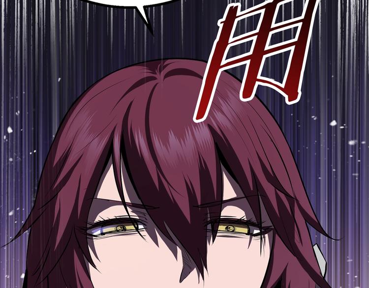 第67话 结局的走向210