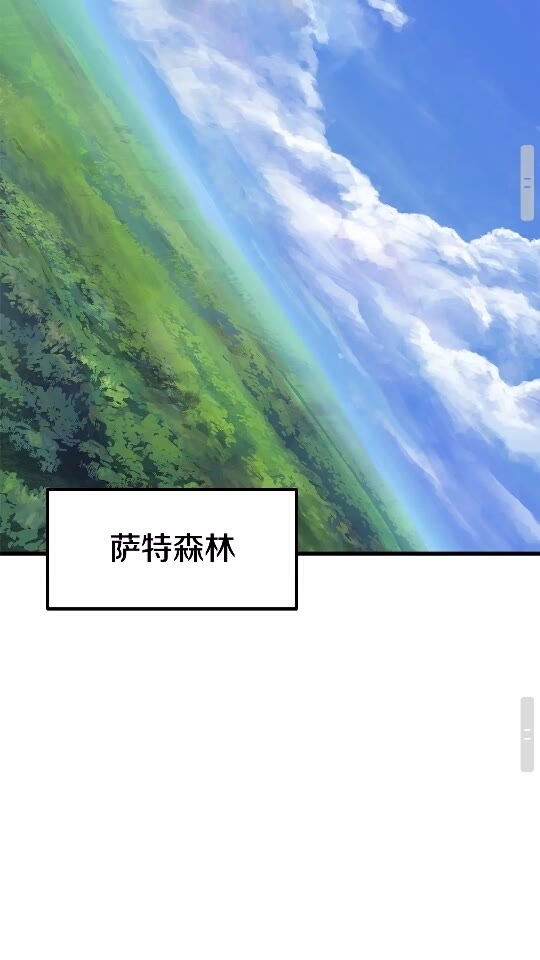 第15话 秘密与约定32