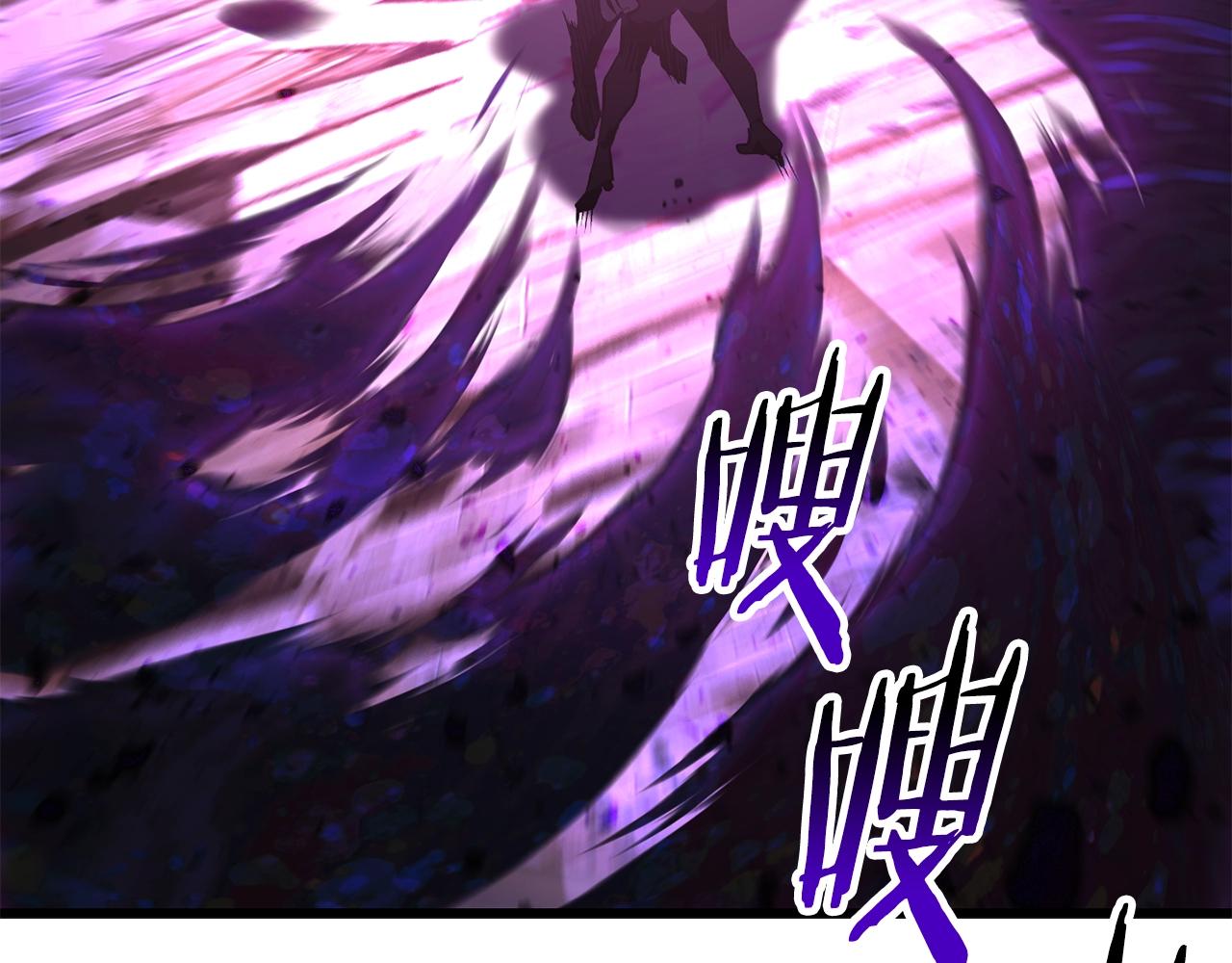 第140话 博尔特拉的斗志7