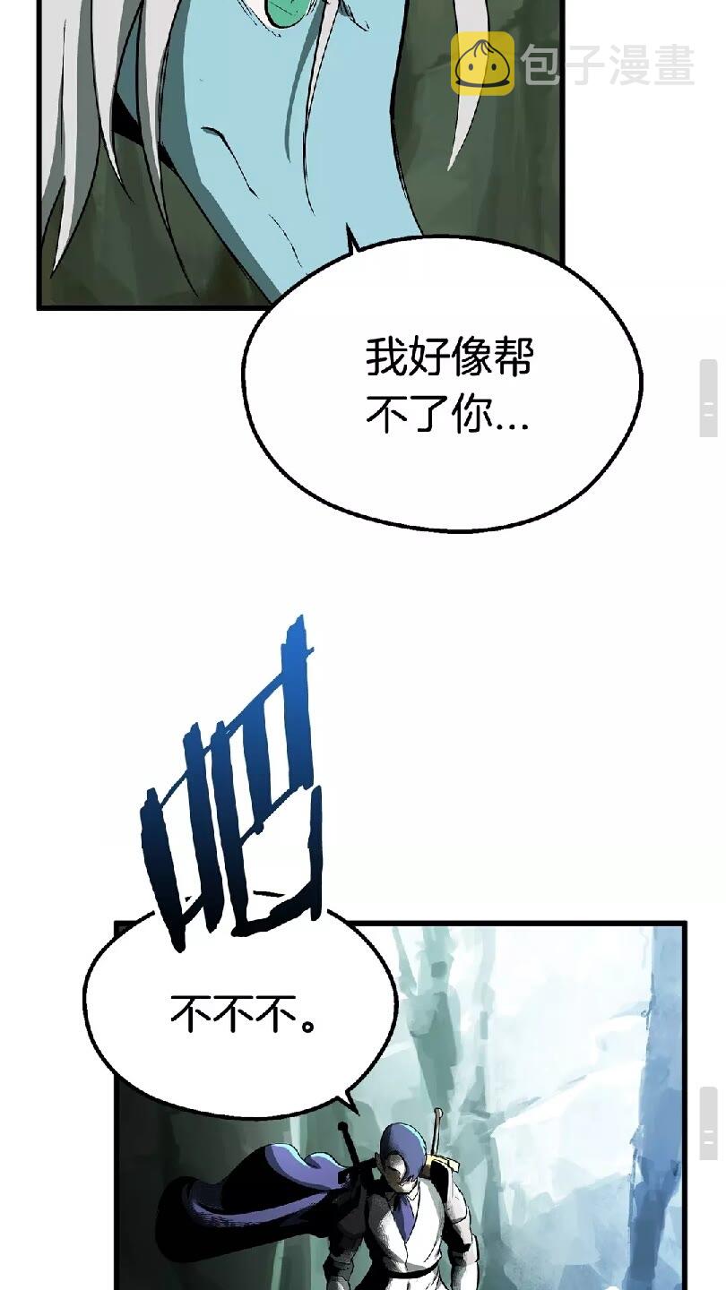 第21话 另一个世界89