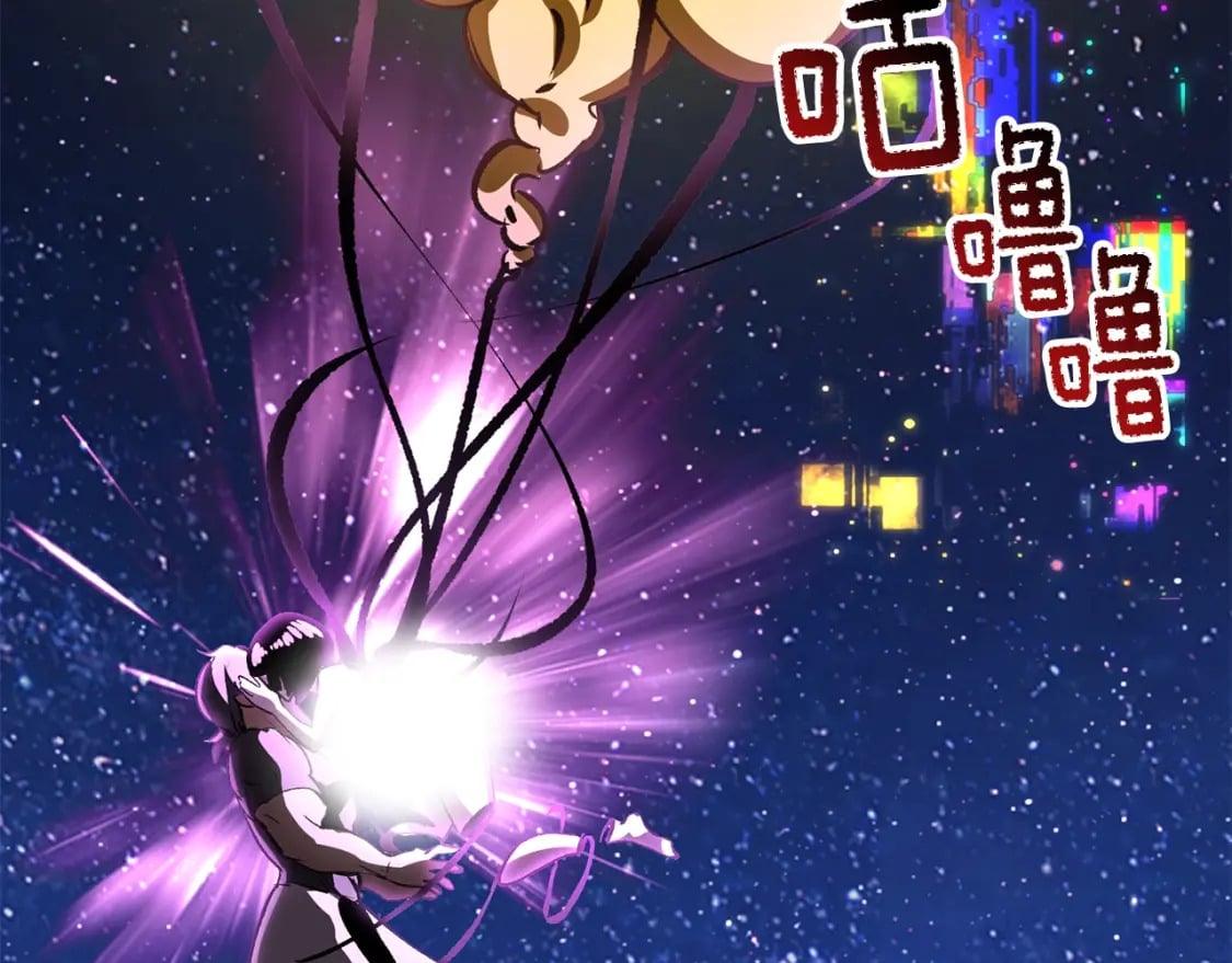第184话 真实的你242