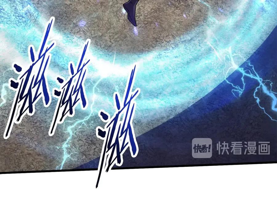 第41话 化龙161