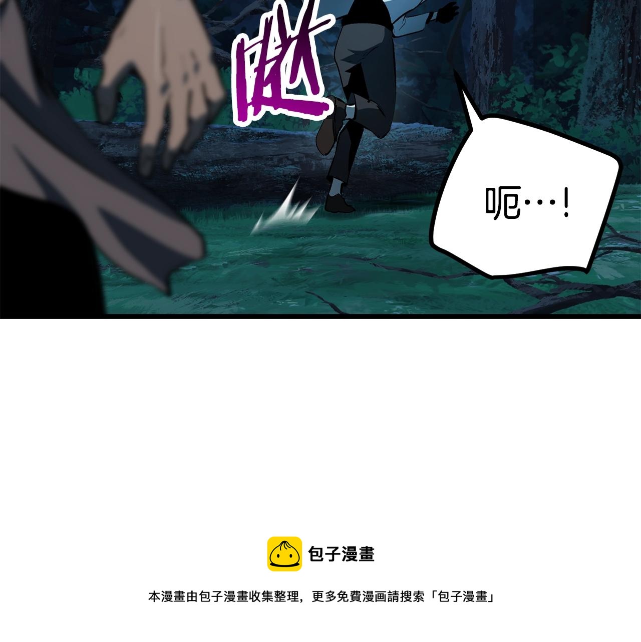 第122话 一决高下196