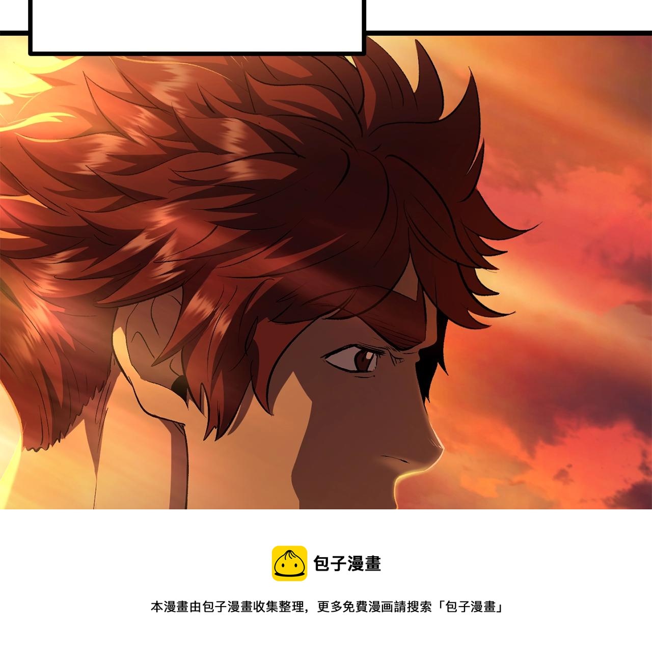 第121话 过去228