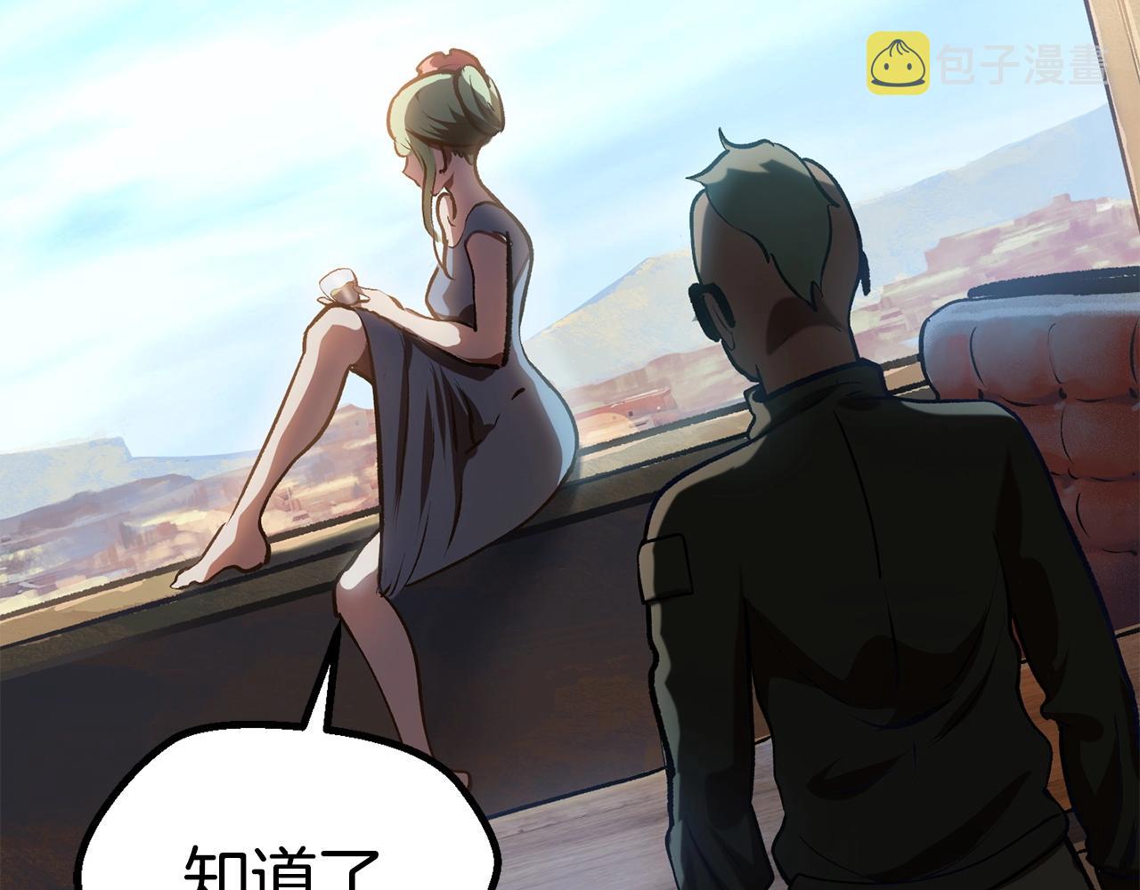 第107话 大迷宫262