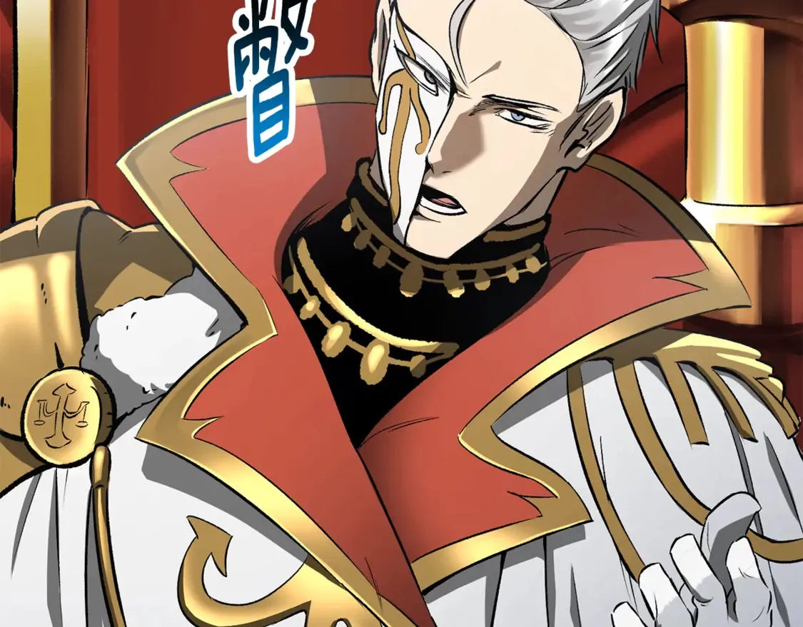 第192话 神明的诞生164