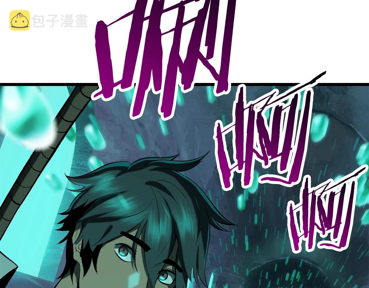第108话 信任危机33