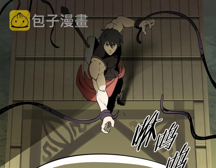 第9话 杀机75