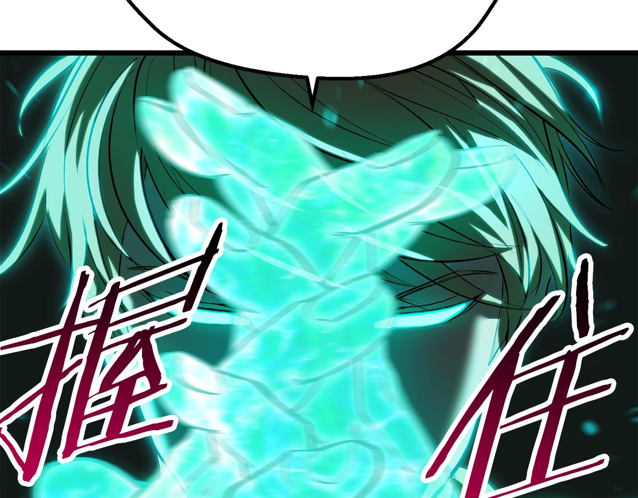 第137话 罪恶审判181