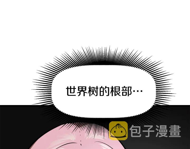 第87话 初吻29