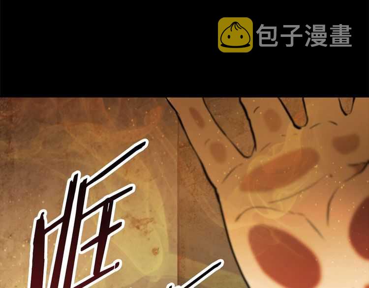 第58话 得逃……18