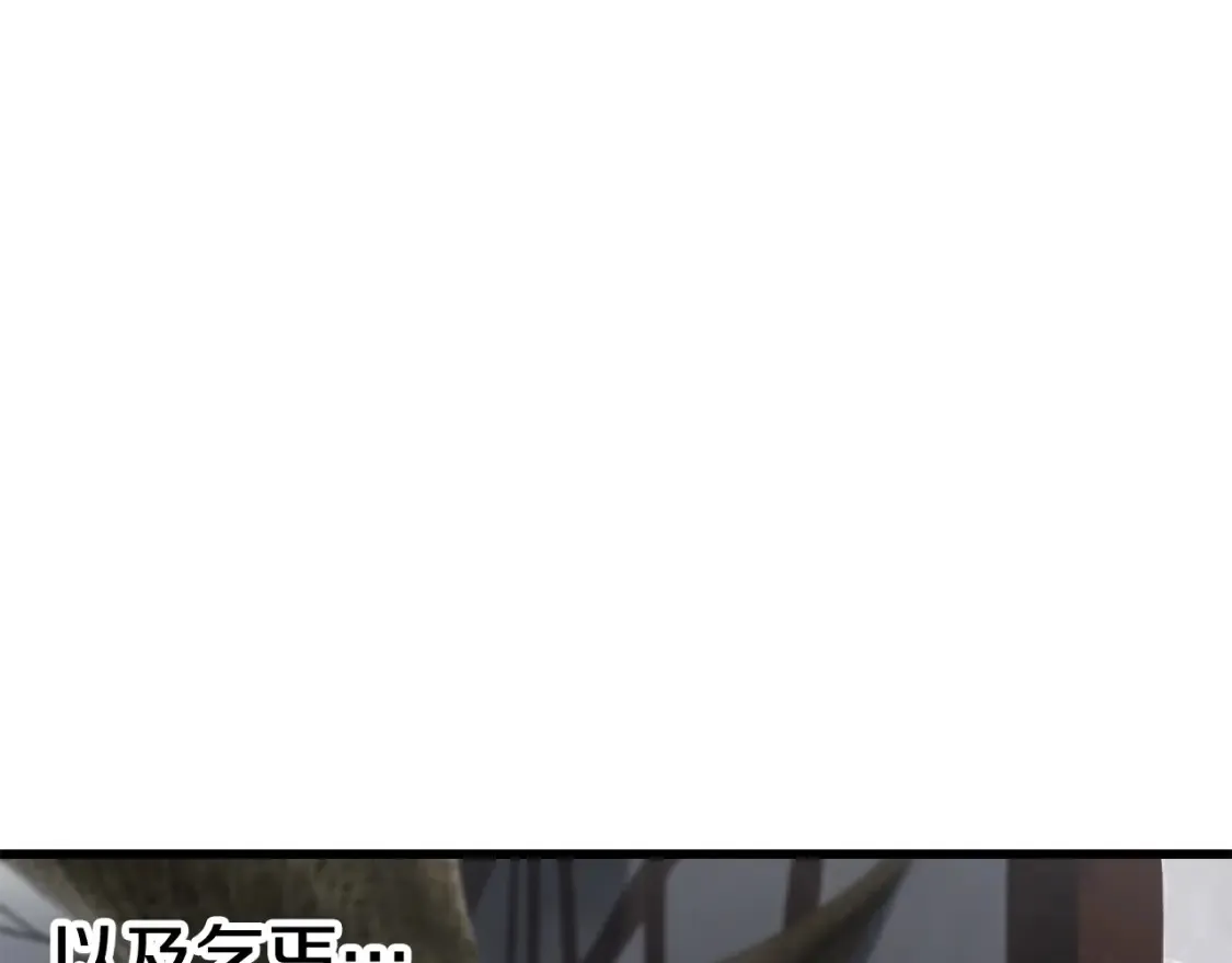 第186话 入狱123