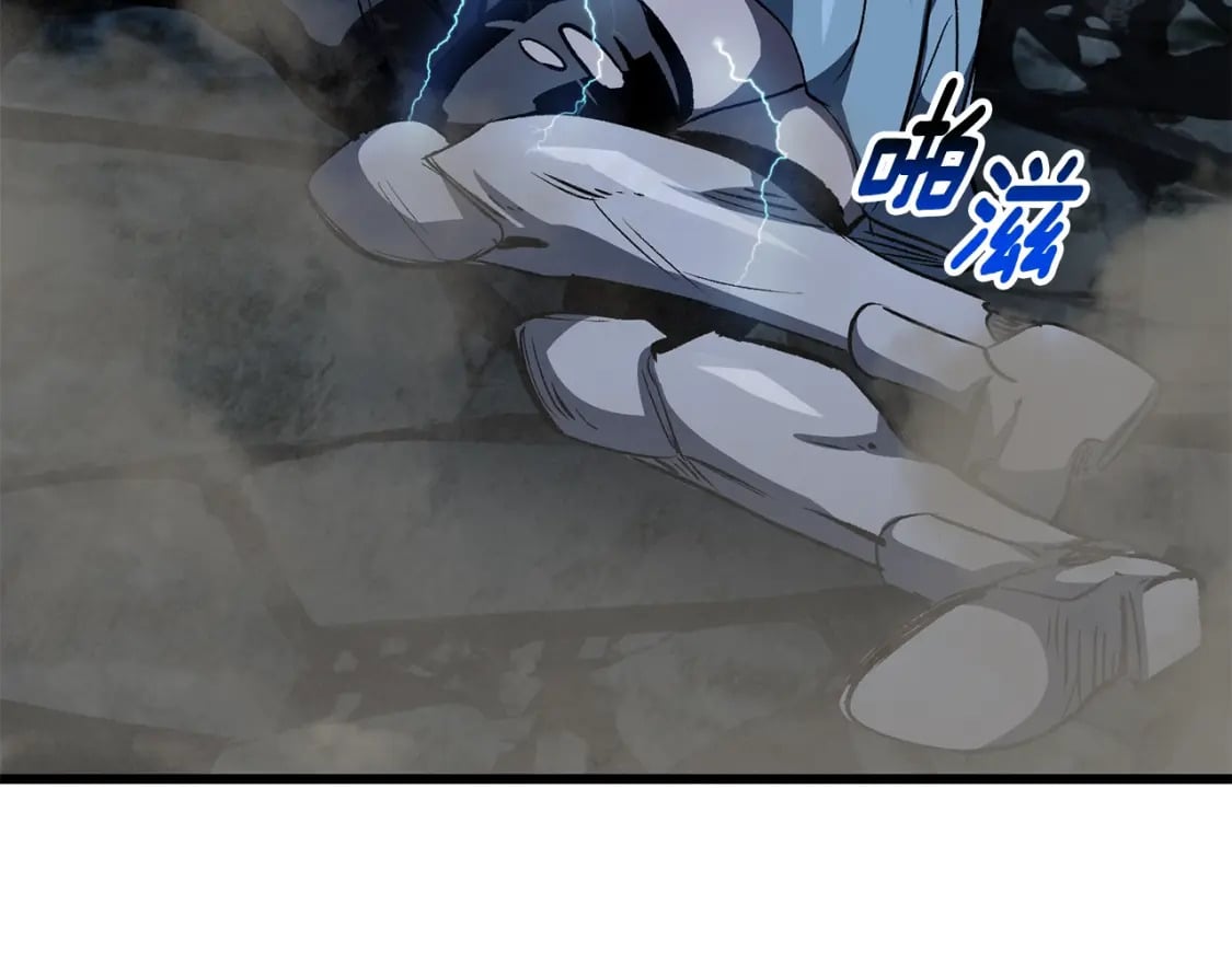 第181话 熔岩之海164
