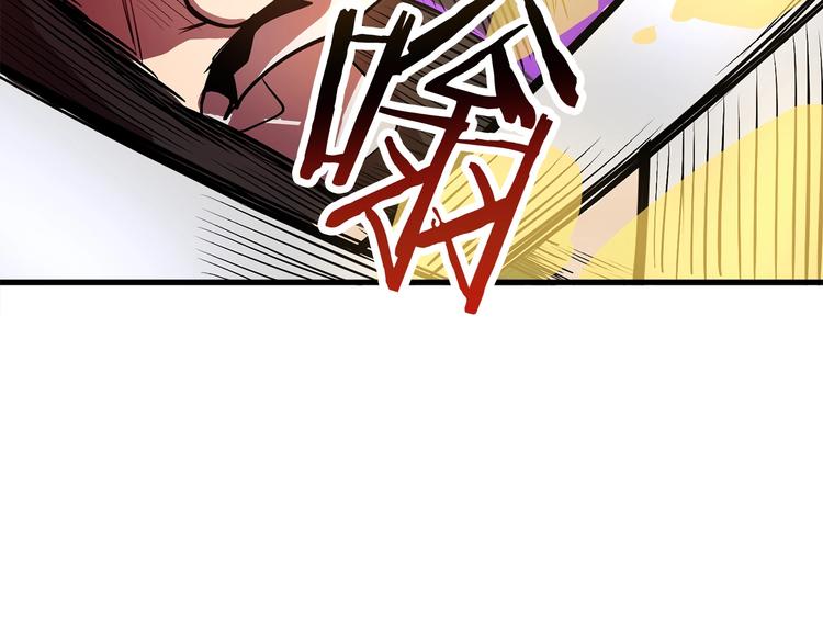 第2话 致命的故障169
