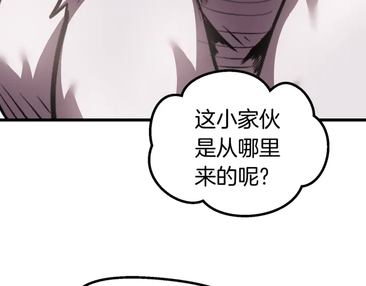 第91话 天使#156842173