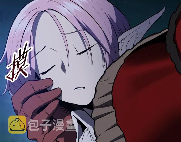 第82话 升级的寄生虫29