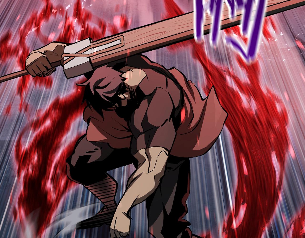 第108话 信任危机12