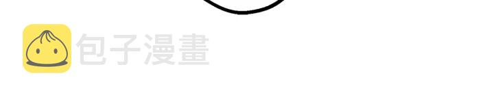 第88话 注定的结局132