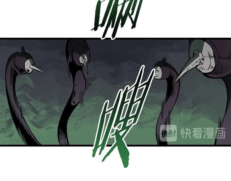第9话 杀机198