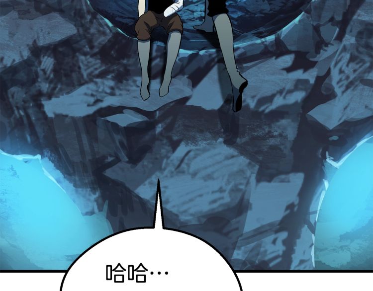 第61话 和平世界147