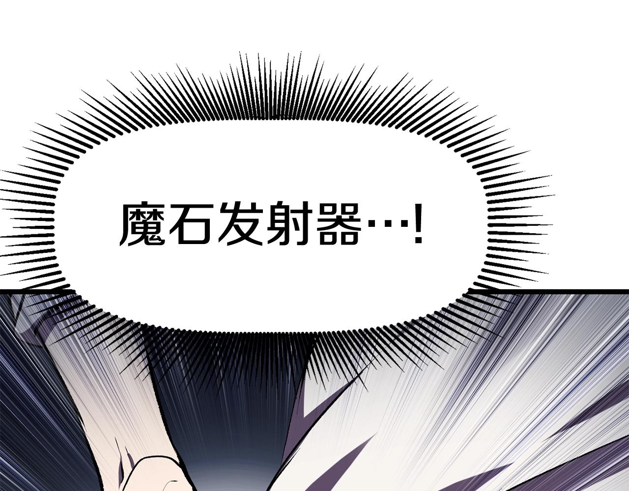 第127话 少女雪莉147