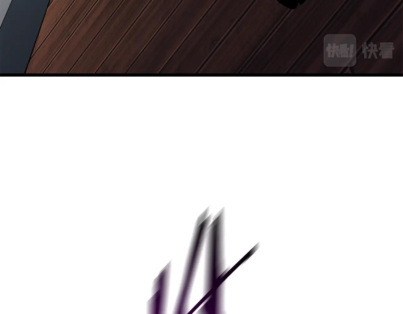 第109话 身体结实的小盗贼255