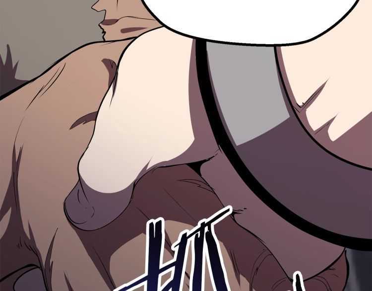 第59话 空手刺击170