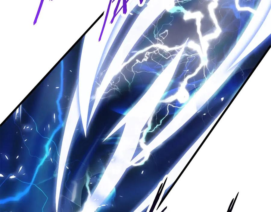 第41话 化龙100