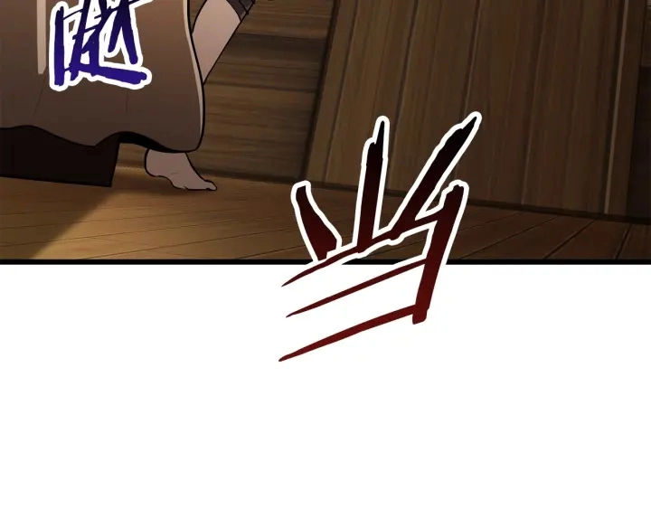 第81话 怪物涌入的村落45
