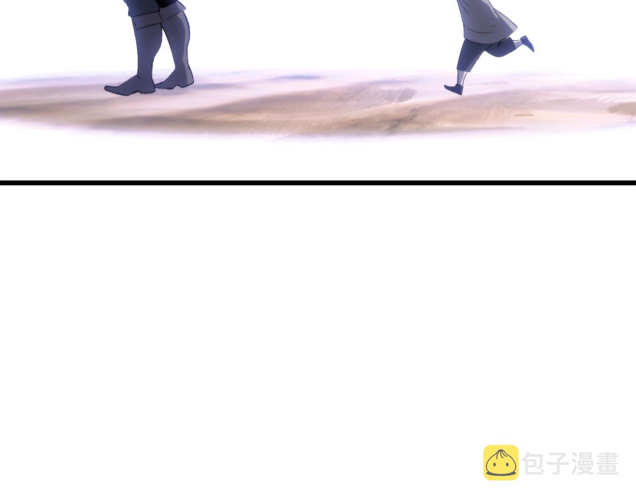 第146话 剑王永不消失105