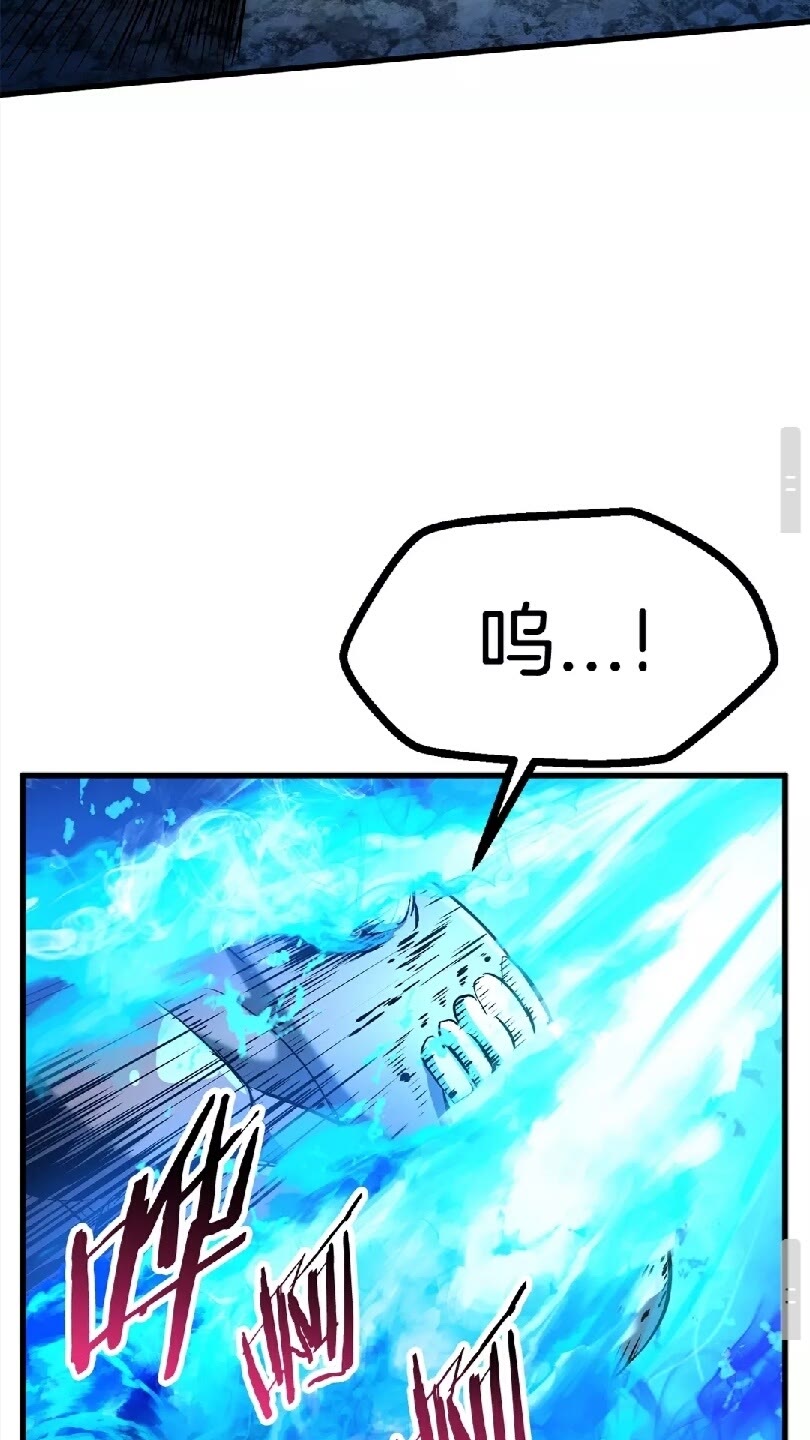 第37话 打乱计划91