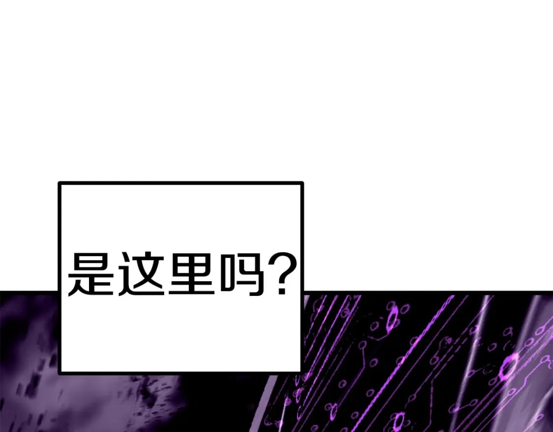 第158话 狡猾的粗人27